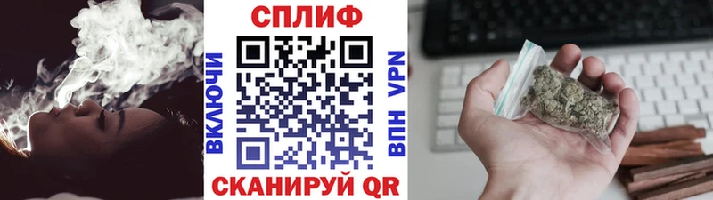 Где купить наркотики Арзамас ГАШ  Канабис  A-PVP  АМФЕТАМИН  ГЕРОИН  Меф 