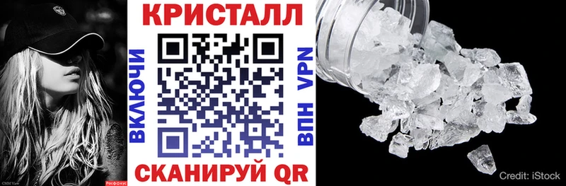 даркнет сайт  Арзамас  АМФ Premium 