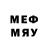 МЕТАДОН VHQ Evtekhov