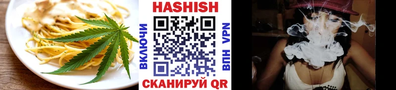 blacksprut онион  Арзамас  Cannafood конопля 