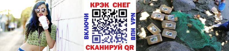 КОКАИН Колумбийский Арзамас