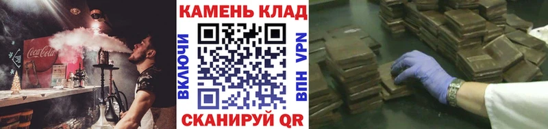 ГАШ Ice-O-Lator  Арзамас 