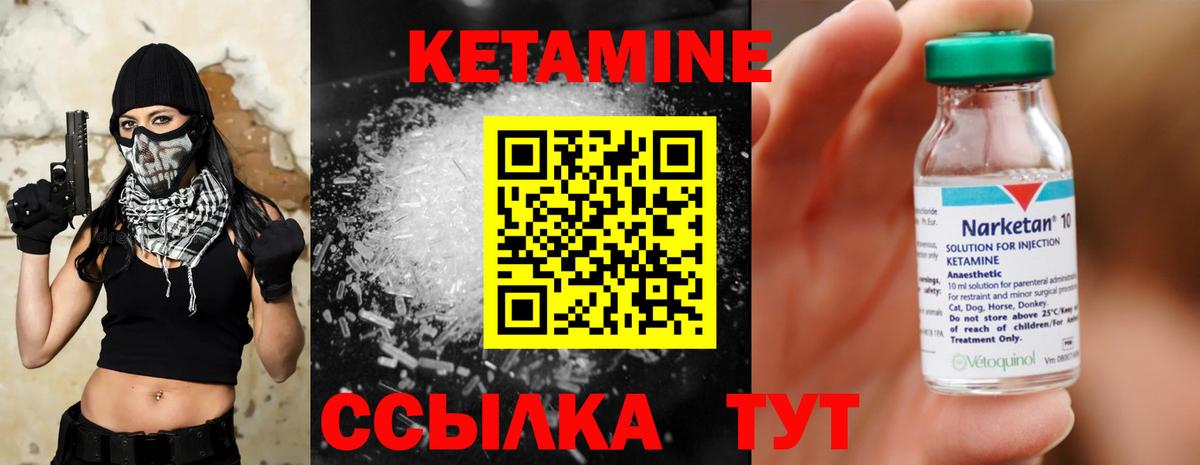 Арзамас  Канабис  Вход с VPN  LSD-25  Меф   МАРИХУАНА  ГАШ  COCAIN 