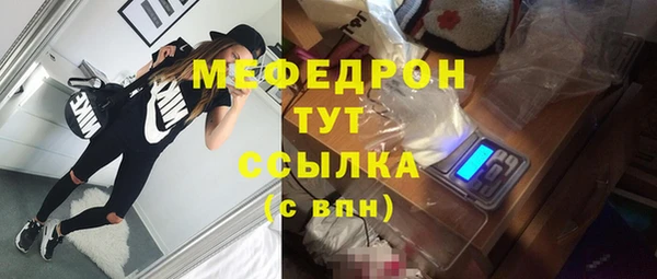 винт Майский