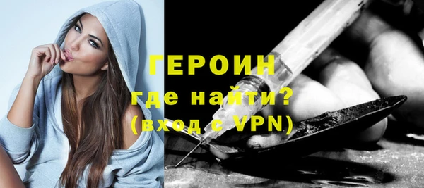винт Майский