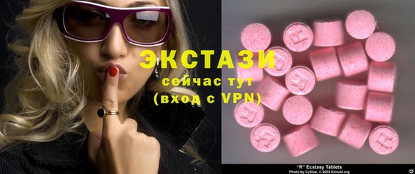 наркотики Магадан