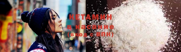наркотики Магадан