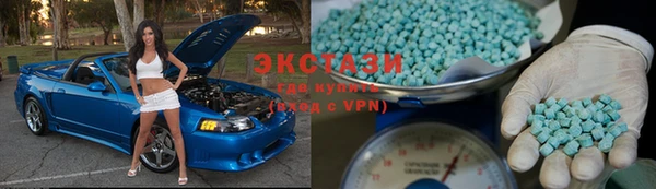 прущая мука Новочеркасск