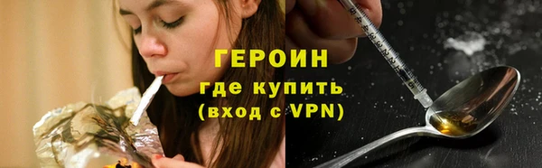 винт Майский
