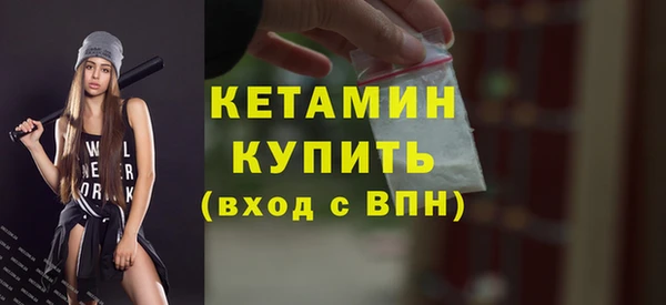 ECSTASY Медногорск