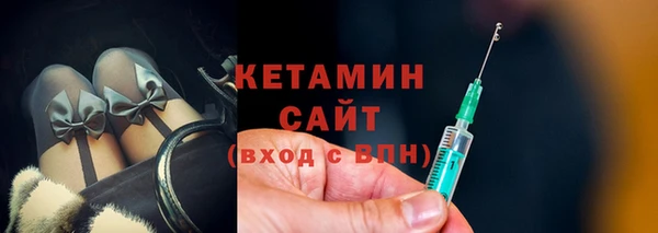 наркотики Магадан