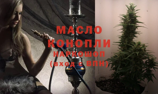 винт Майский