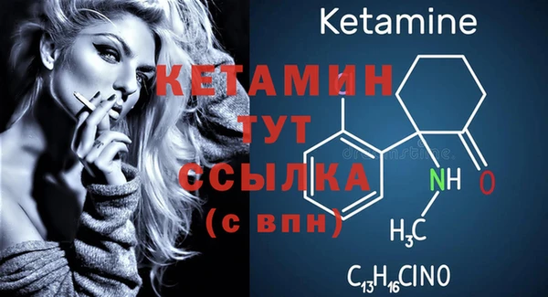 меф VHQ Медвежьегорск
