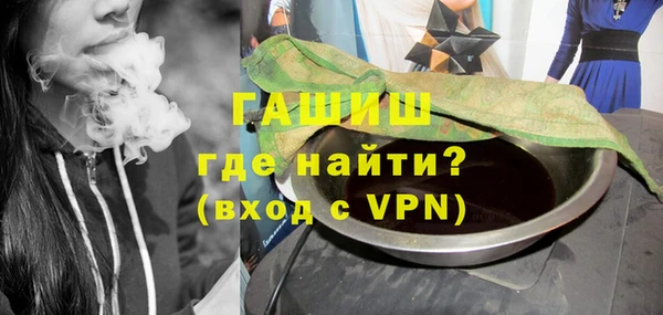 наркотики Магадан