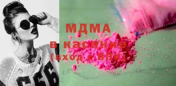 наркотики Магадан