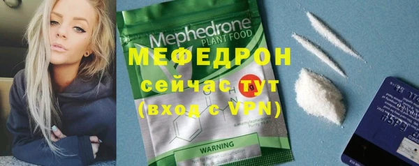 наркотики Магадан