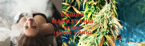 наркотики Магадан