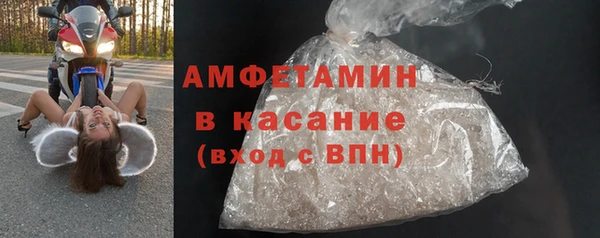 винт Майский