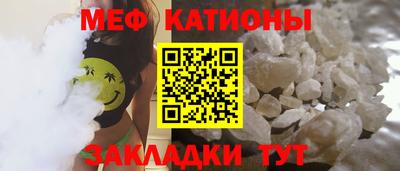 скорость Можга