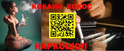 круглые Можайск