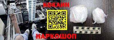 скорость Можга