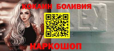 круглые Можайск