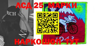 эйфоретик Моздок