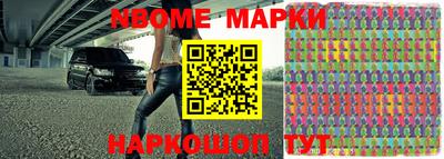 круглые Можайск