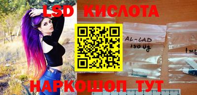круглые Можайск