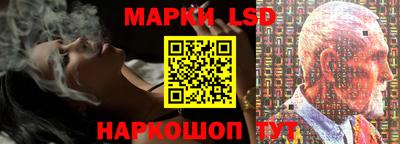 скорость Можга