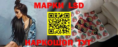 круглые Можайск