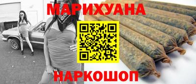 круглые Можайск