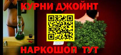 эйфоретик Моздок