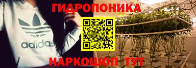 круглые Можайск