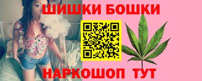 скорость Можга
