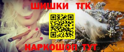 круглые Можайск