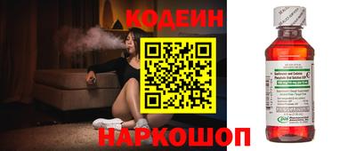 скорость Можга