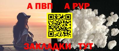 круглые Можайск