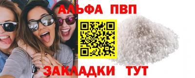 скорость Можга