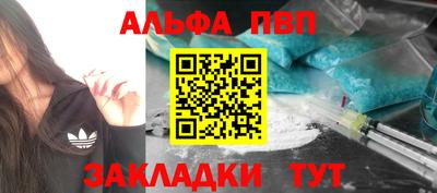 скорость Можга