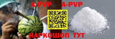 круглые Можайск