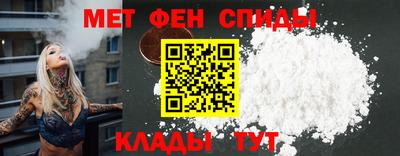 скорость Можга