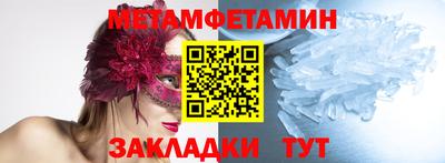 марки lsd Новодвинск