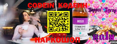 скорость Можга
