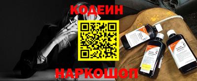 скорость Можга