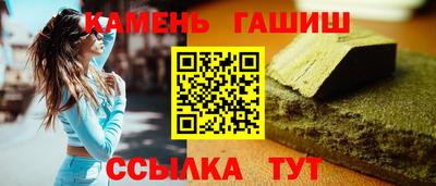 эйфоретик Моздок