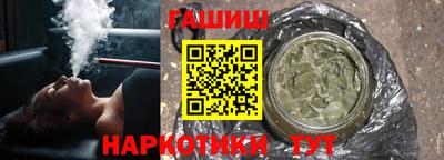 скорость Можга