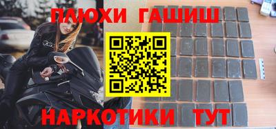 скорость Можга