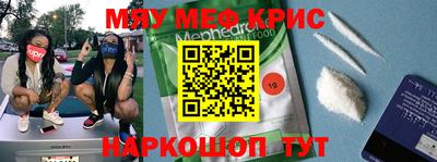 скорость Можга