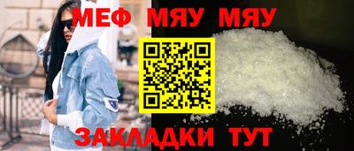 скорость Можга
